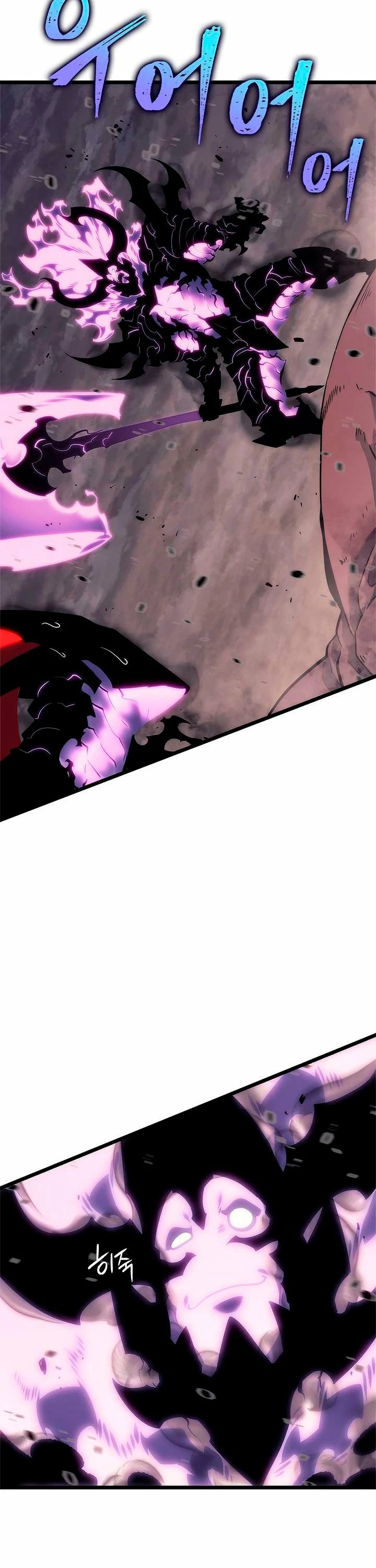 Solo Subiendo de level > Capitulo 134 > Page 381